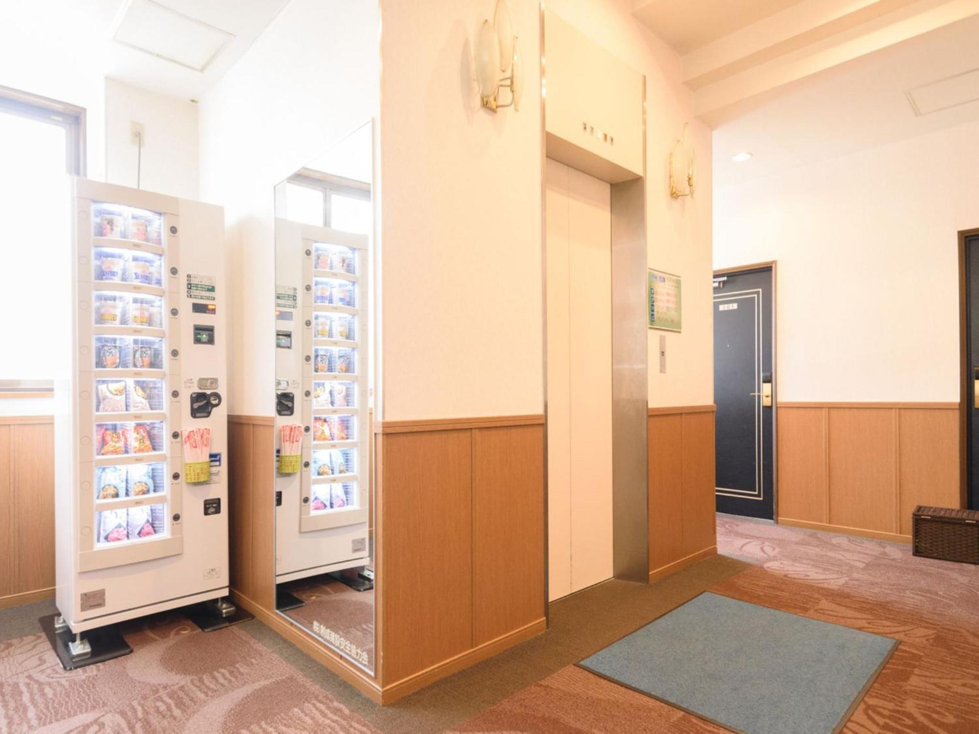 Business Hotel Kawakami Кумано Екстериор снимка