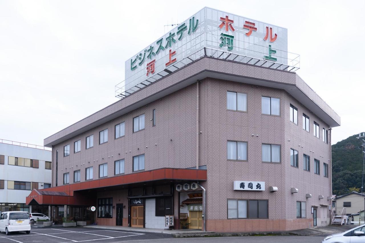Business Hotel Kawakami Кумано Екстериор снимка